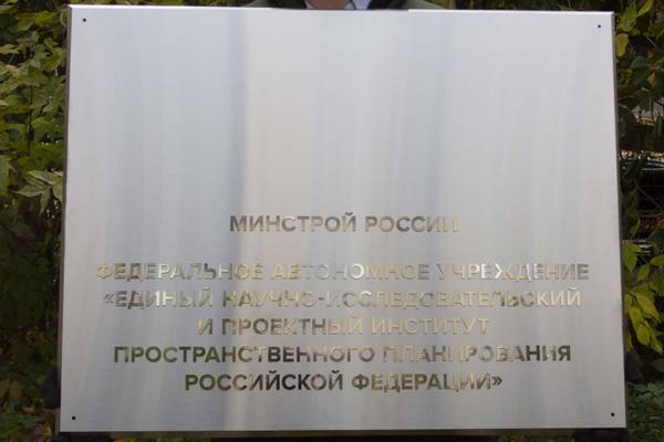   - примеры наших работ