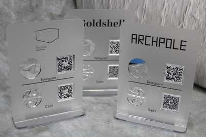  фото №3 Таблички с QR-кодом - примеры наших работ