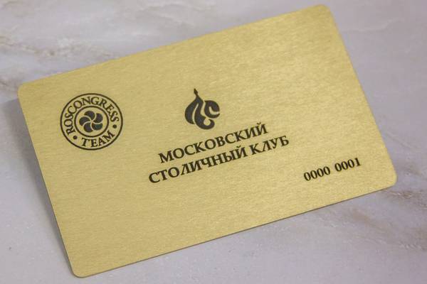 Из двухсторонней золотистой нержавейки с гравировкой  - примеры наших работ