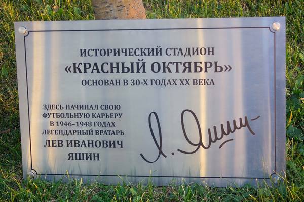   - примеры наших работ