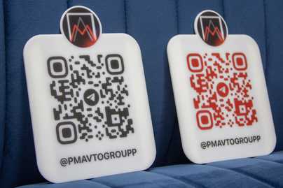  Таблички с QR-кодом - примеры наших работ