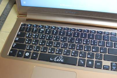 Делаем именные надписи на кнопках Гравировка клавиатур - примеры наших работ