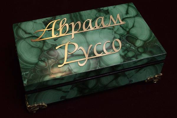   - примеры наших работ