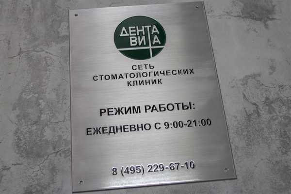   - примеры наших работ