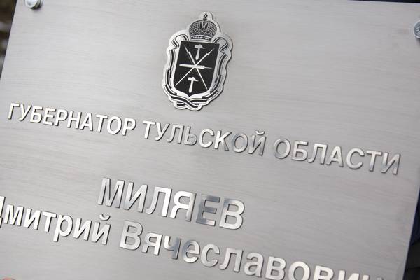  фото №1  - примеры наших работ