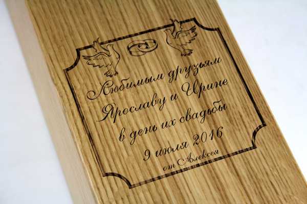  Гравировка по дереву - примеры наших работ