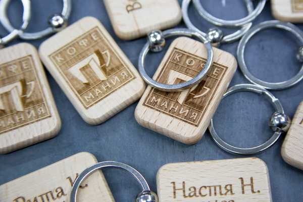  Гравировка на брелках - примеры наших работ