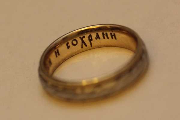  Гравировка на кольцах - примеры наших работ