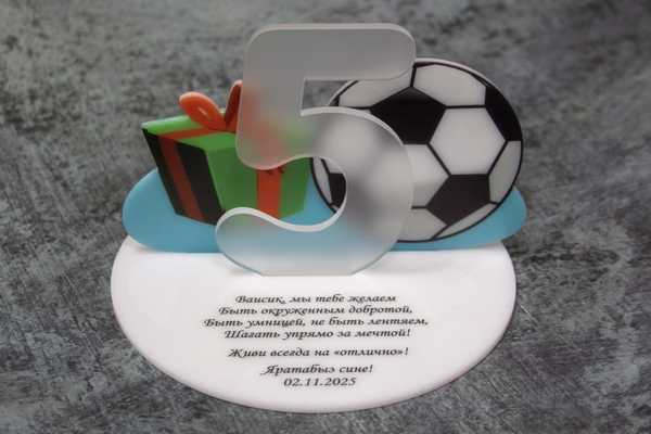   - примеры наших работ