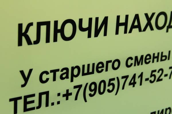  фото №2  - примеры наших работ