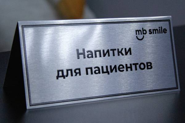  фото №3  - примеры наших работ